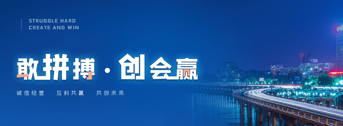 海林海豹表演公司